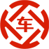 克东昇腾云汽车抵押贷款公司 