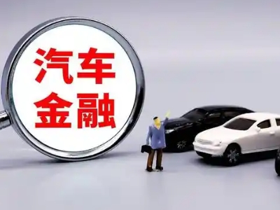 克东押车贷款不是本人可以么?