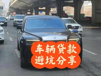 克东汽车抵押贷款中押本不押车贷款需要什么材料?